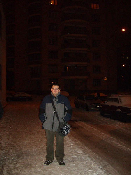 Максим Андруш