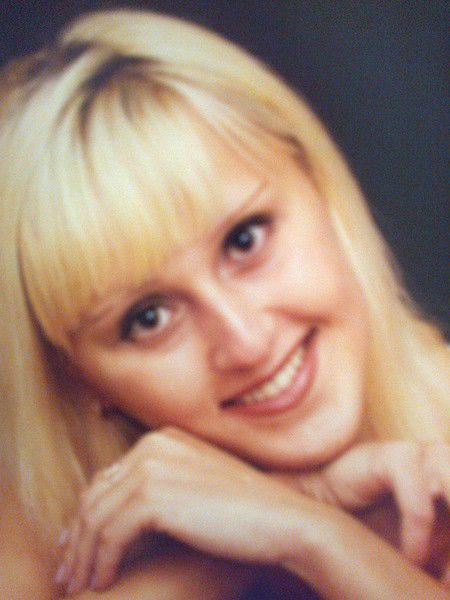 Галина Бойчук