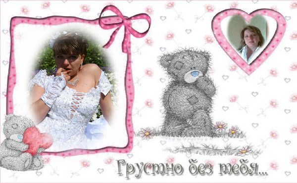 Иришка Широкова