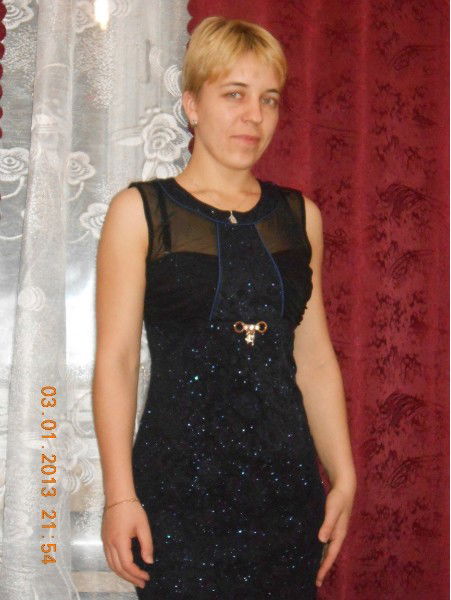 Валентина Степанова