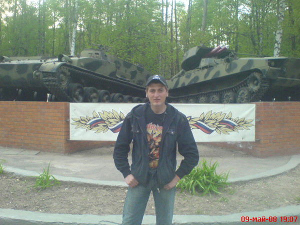 Иван Душков