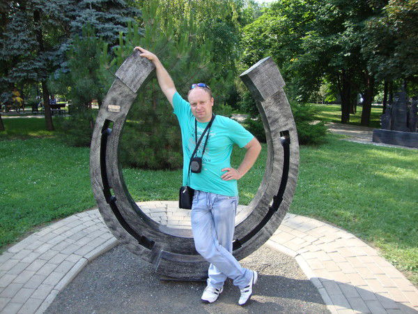 Андрей Комиссар