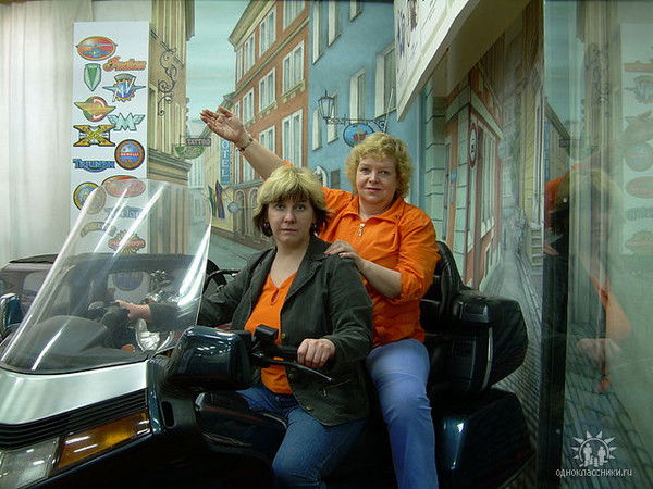 Ирина Андреева