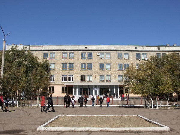 Бгтк Им.а.мусина (Бывший Бгмт)