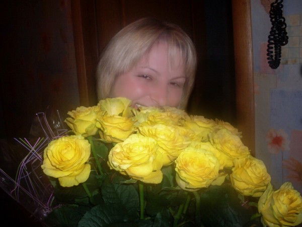 Мария Бибен