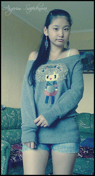 ....request Nоt To Fall In Love....