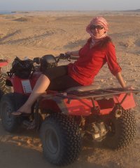 Ольга Зоммер