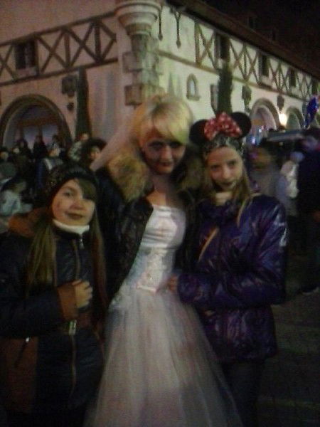 Жанна Фриски