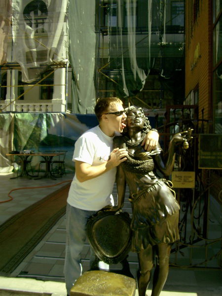 Дмитрий Тимошенко