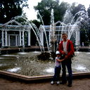 Иван Калинин