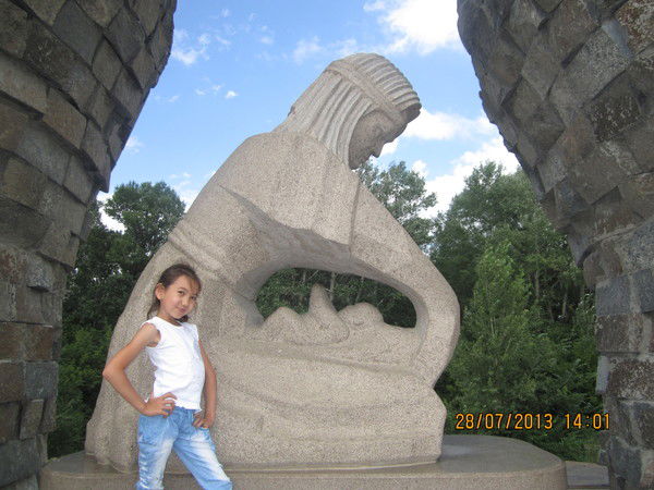 Динара Капарова