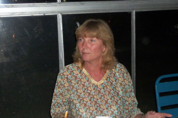 Елена Ульянова