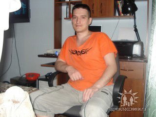 Сергей Галкин