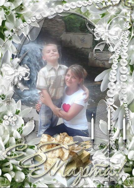 Аня Кучеренко