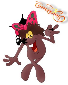 Надежда Рыжова