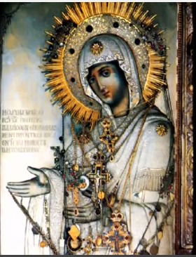 Раиса Зарубина