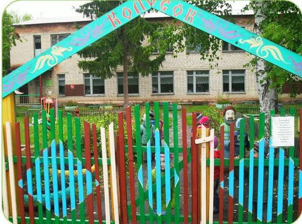 Татьяна Легошина