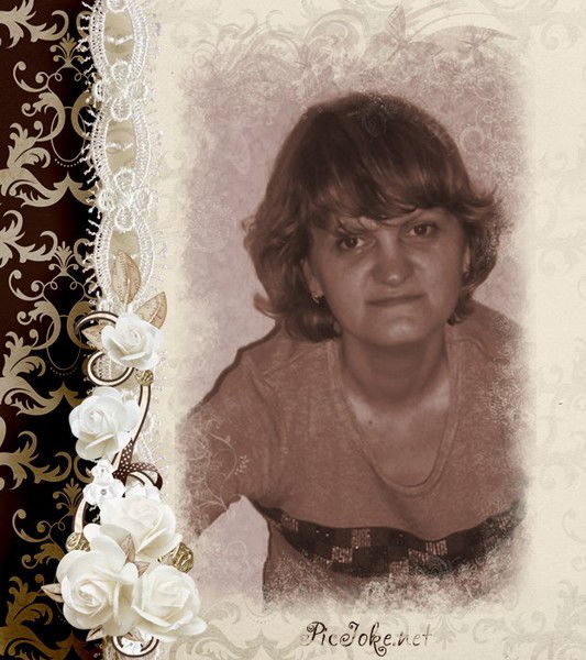 Оксана Четверикова