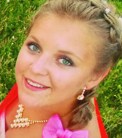 Наташа Пальгуева