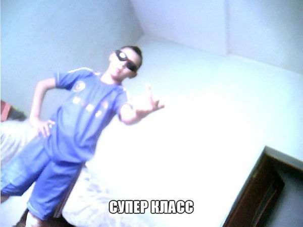 Чётки Пацанчик