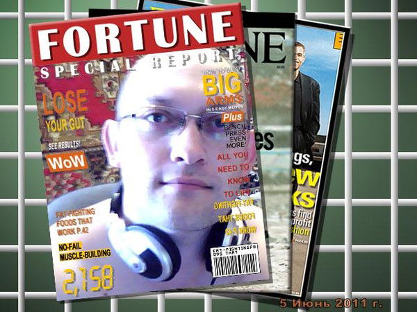 Андрей Спиридонов