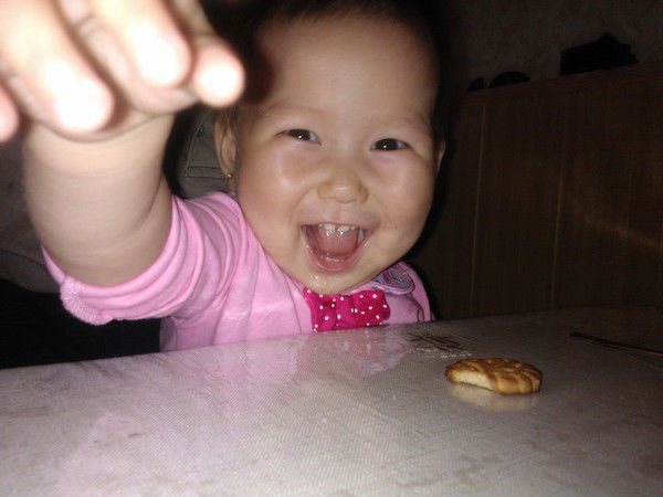 Амира Дабылова