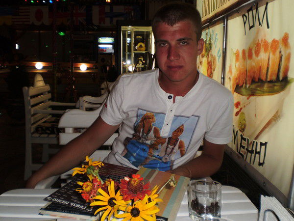 Вадим Богач