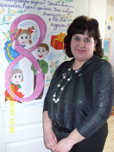 Алена Милюхина