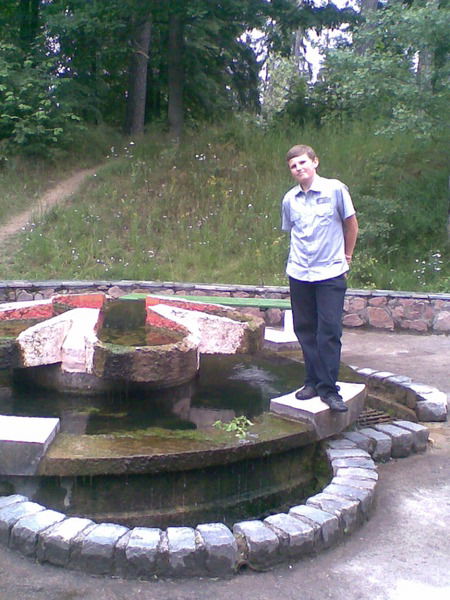 Никита Бредихин