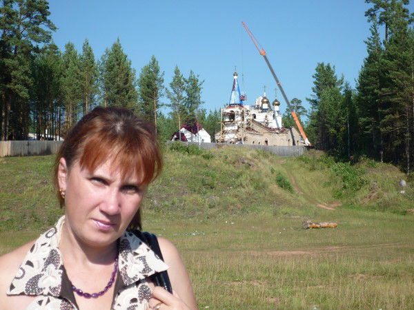 Людмила Малащенко