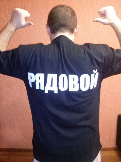 Алексей Ерёмин