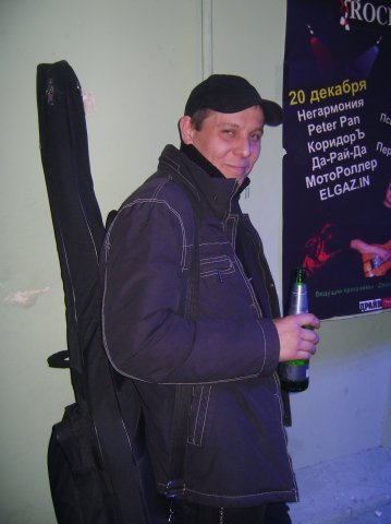 Александр Николаев