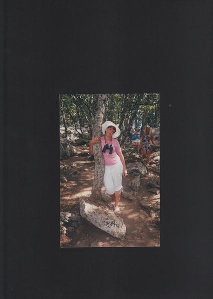 Наталья Ковальчук