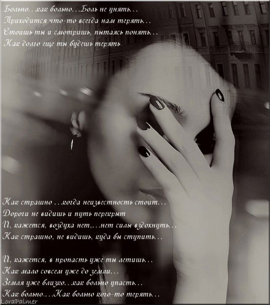 Ардак Рамазанова