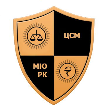 Ргкп Цсм Мю Рк )))