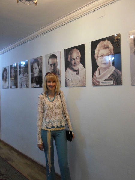 Ольга Терехова