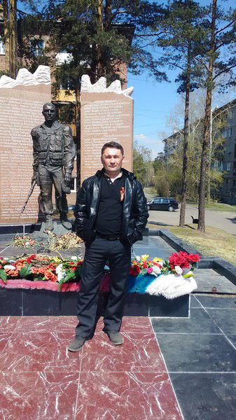 Слава Исинов