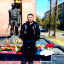 Слава Исинов