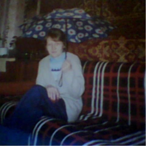 Лариса Градинар