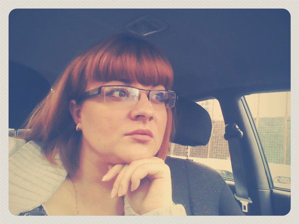 Татьяна Липкина