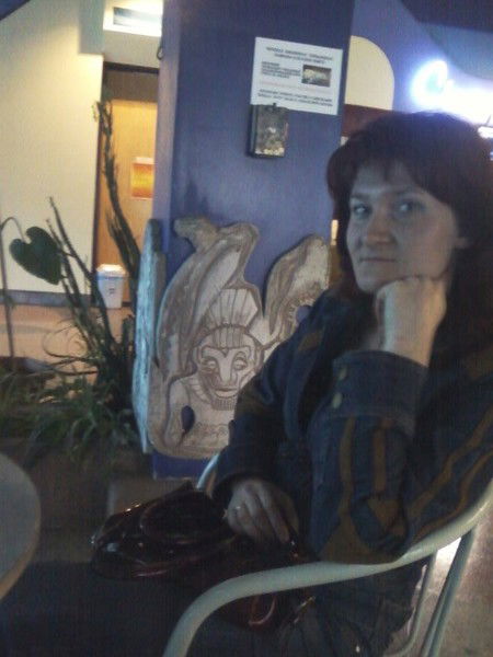 Анастасия Яковенко