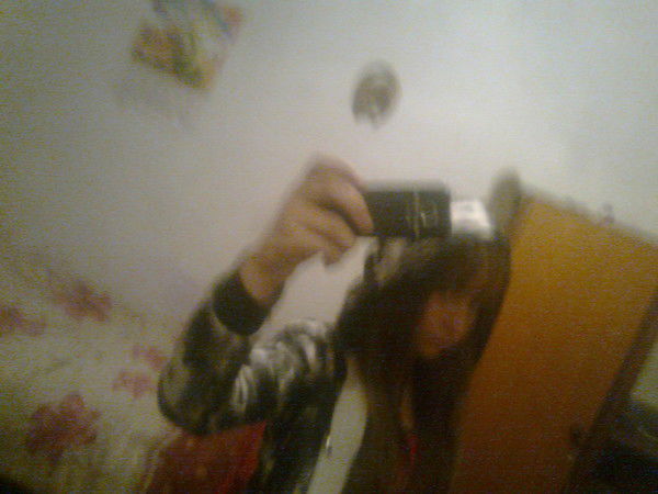 Влюблённая В Мечту