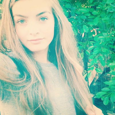 Вера Никитина