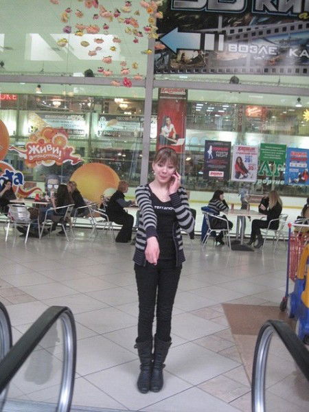 Алёна Морозова