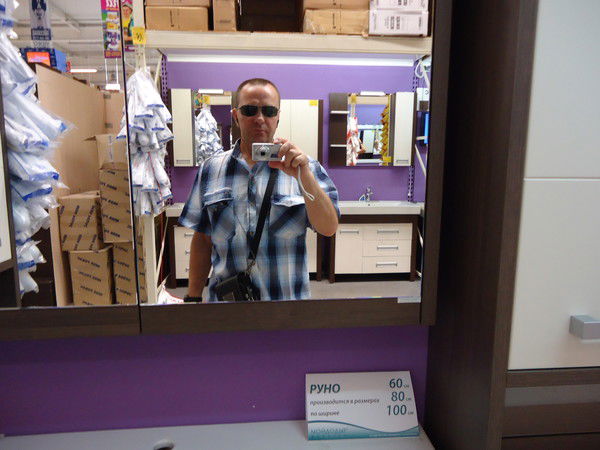 Андрей Пикало