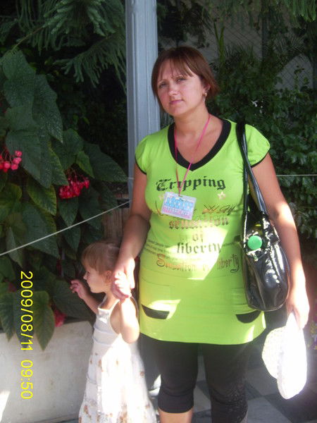 Ирина Пузий