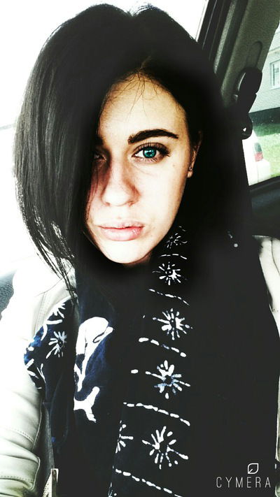 Стефания Разуванова