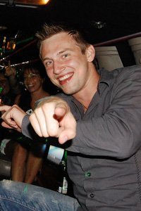 Бойко Валерий