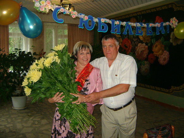 Неизвестно Неизвестно