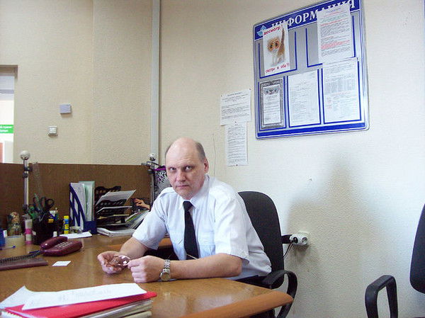 Олег Шатунов